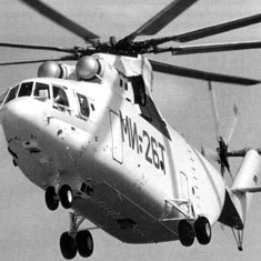 Helicópteros MI-26. Partes MI-8, MI-8МТ, MI-8AT, MI-8MTB, MI-8AMT,  MI-171,  MI-171A, MI-171E, MI-172, Suministro partes para helicópteros MI-8